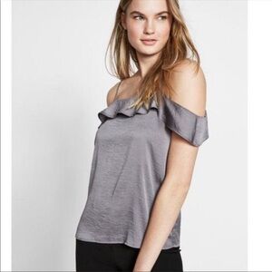 Express Top